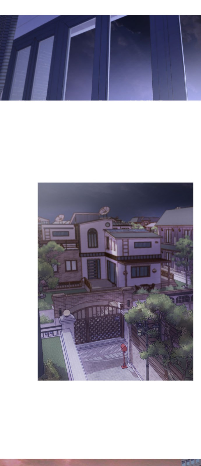 74 페이지