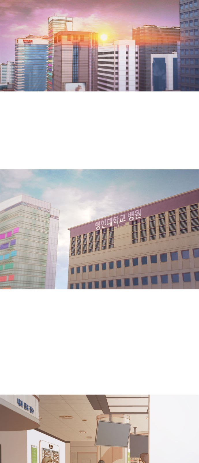 75 페이지
