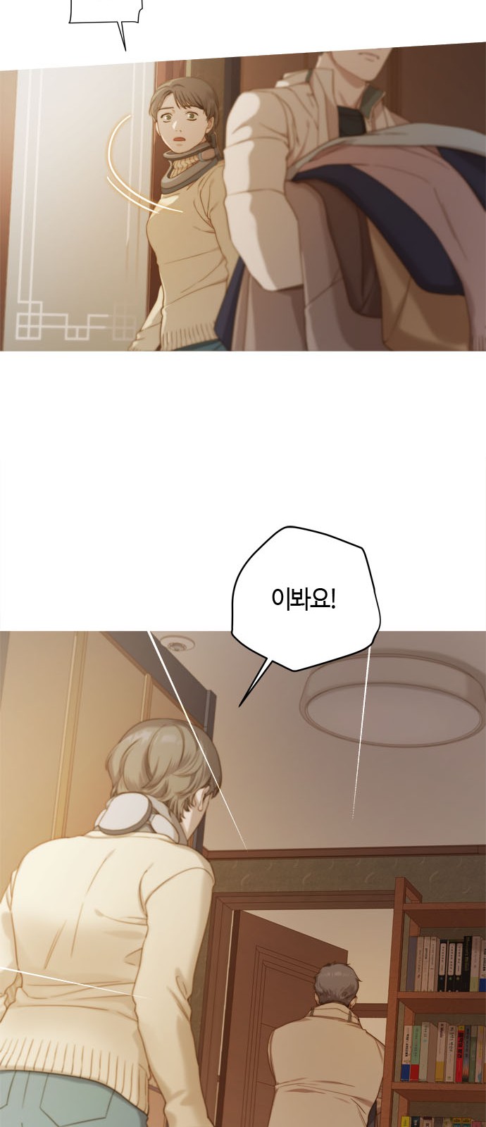 41 페이지