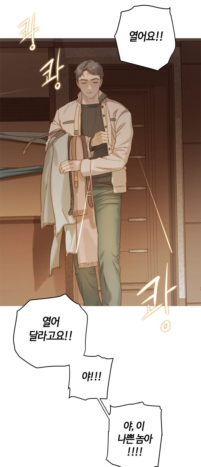 47 페이지