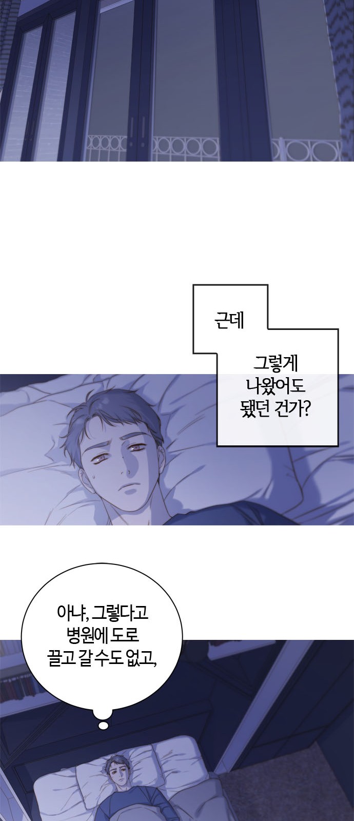 63 페이지