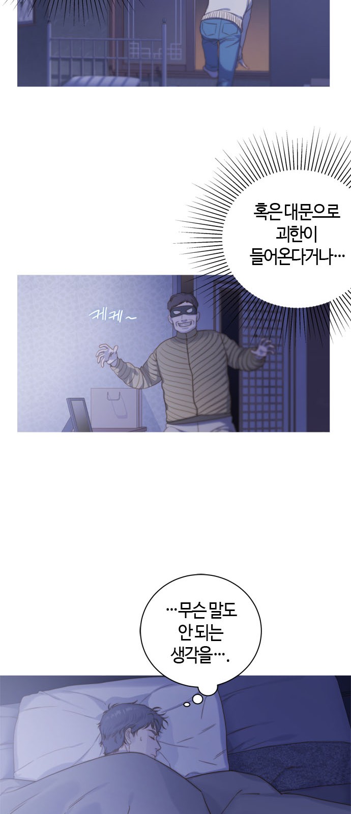 65 페이지