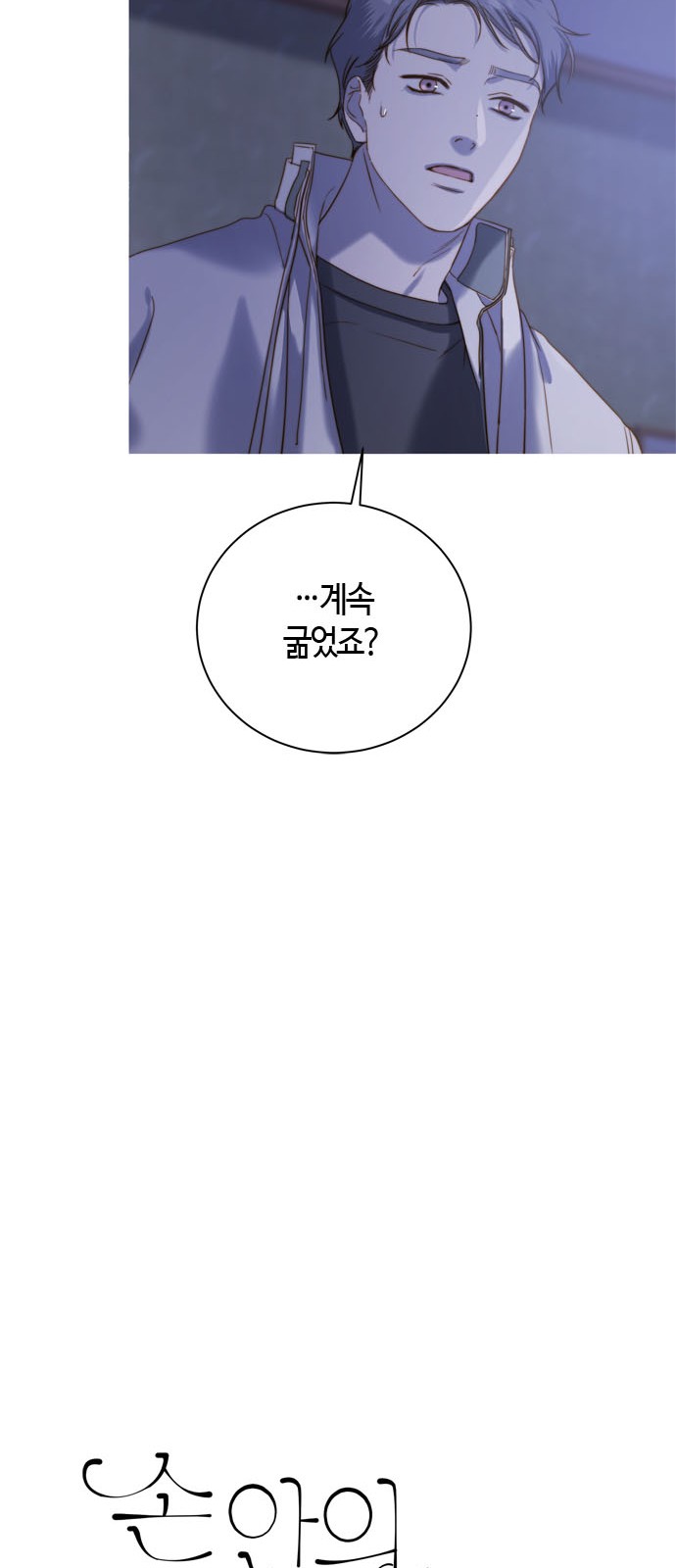 11 페이지