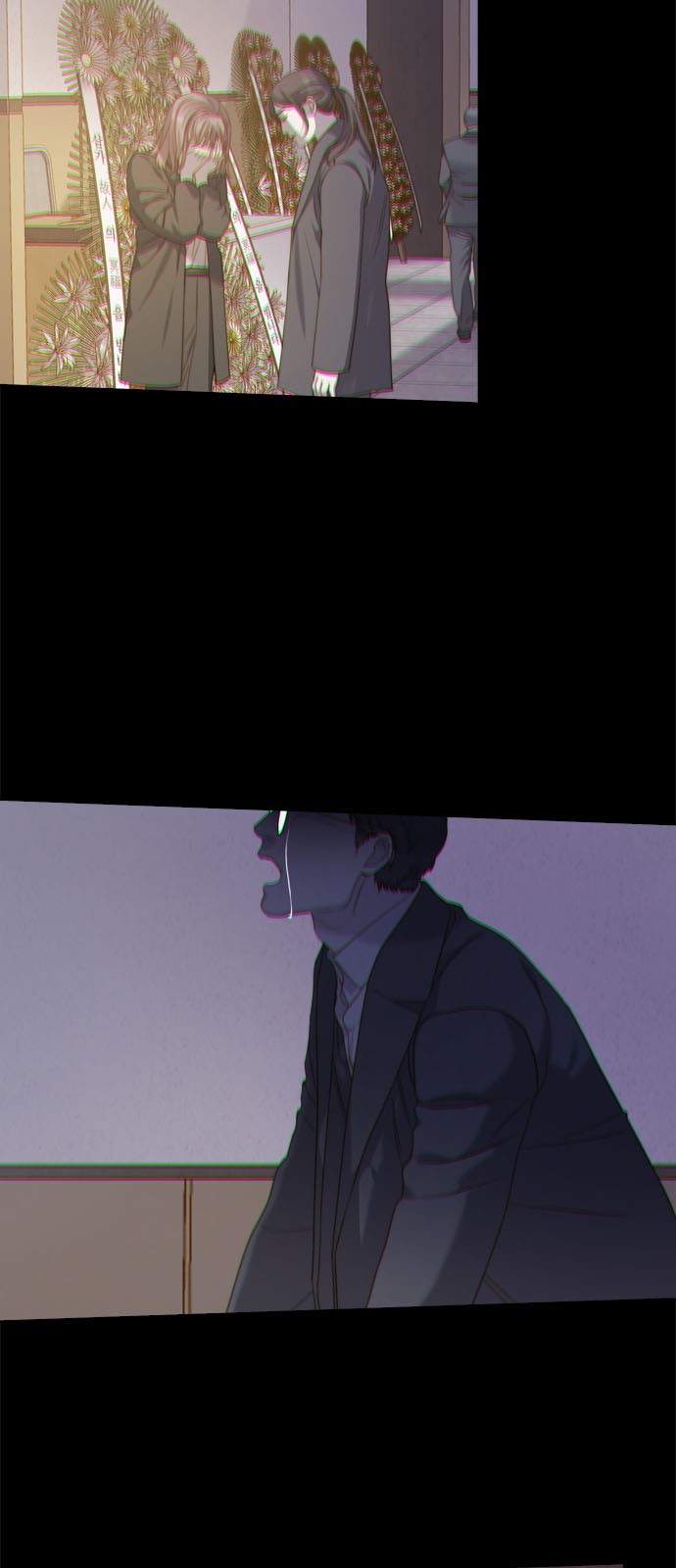 42 페이지