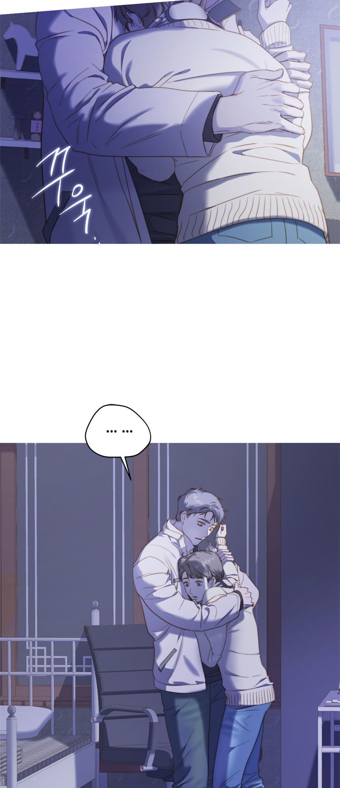 6 페이지
