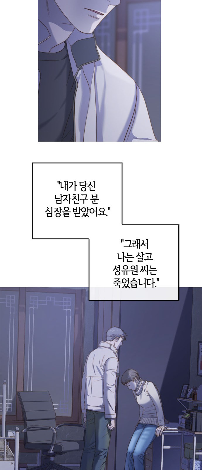 9 페이지