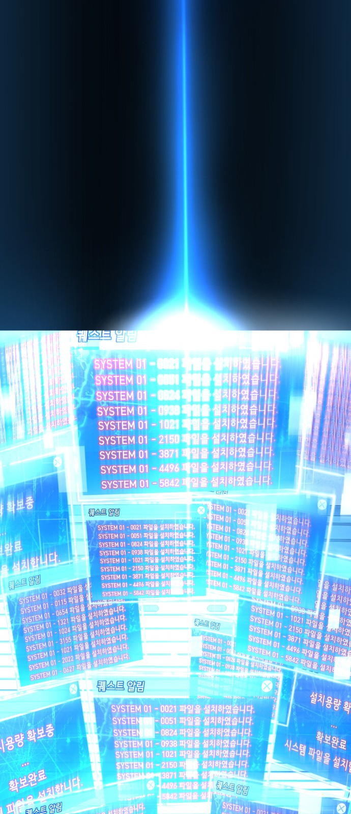 5 페이지