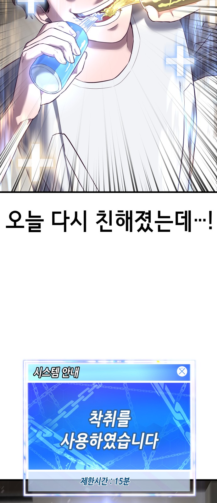 21 페이지