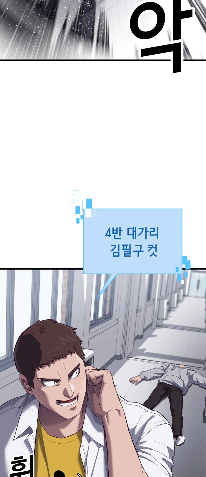 75 페이지