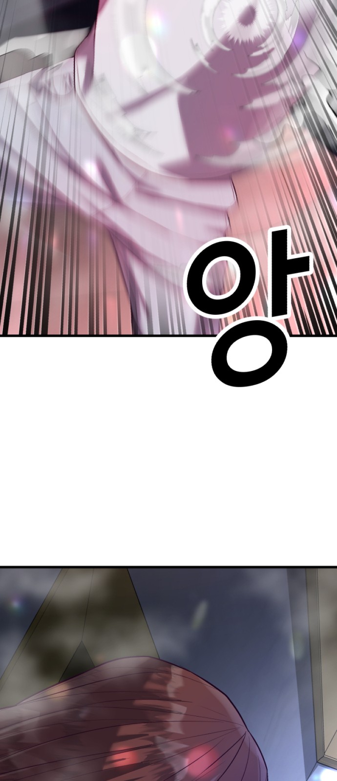 107 페이지