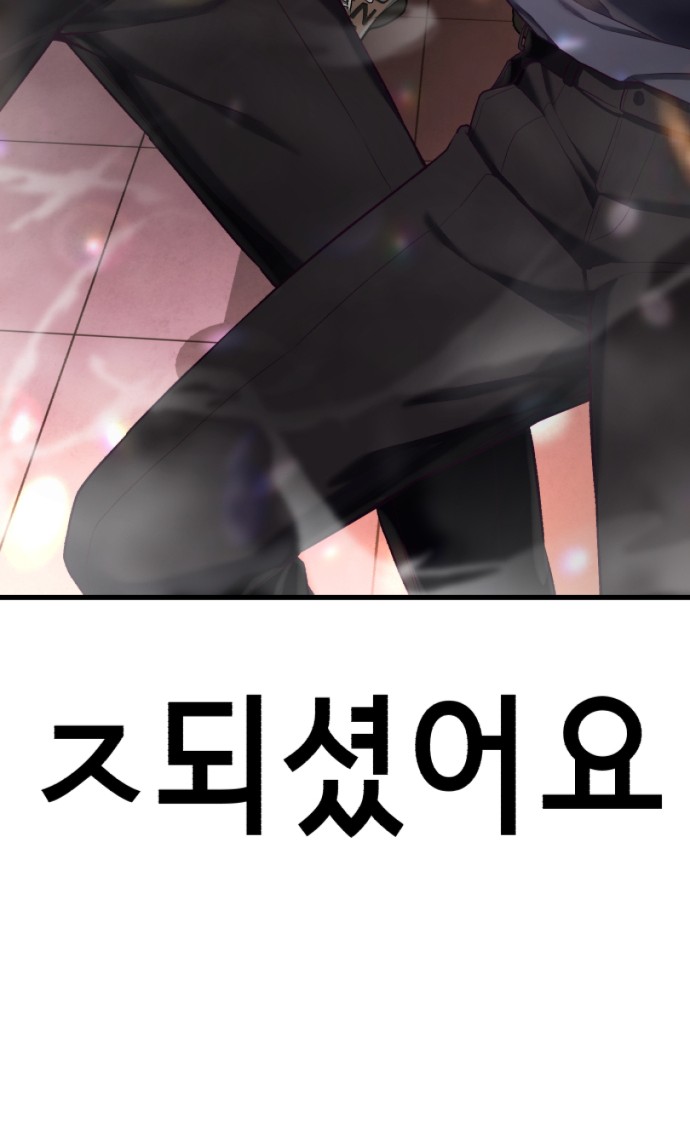 117 페이지