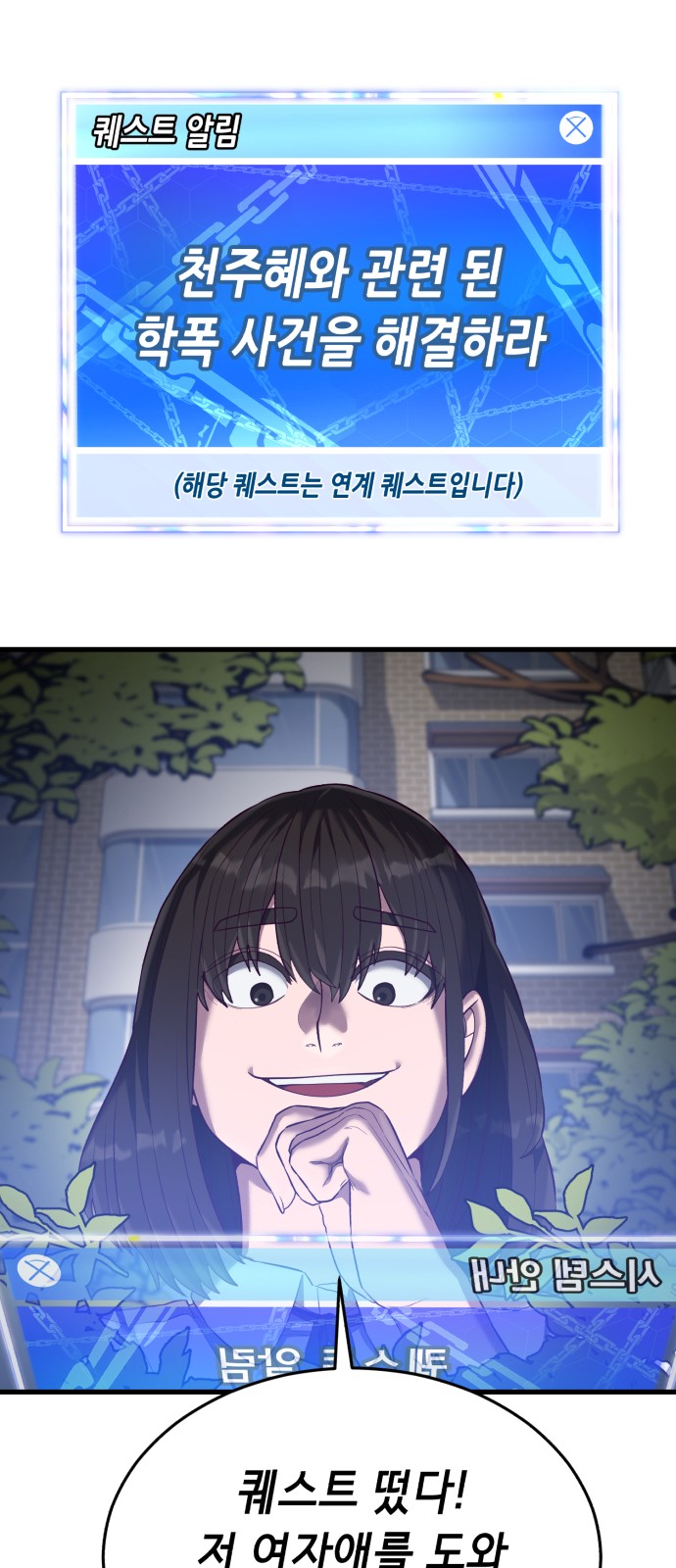 38 페이지