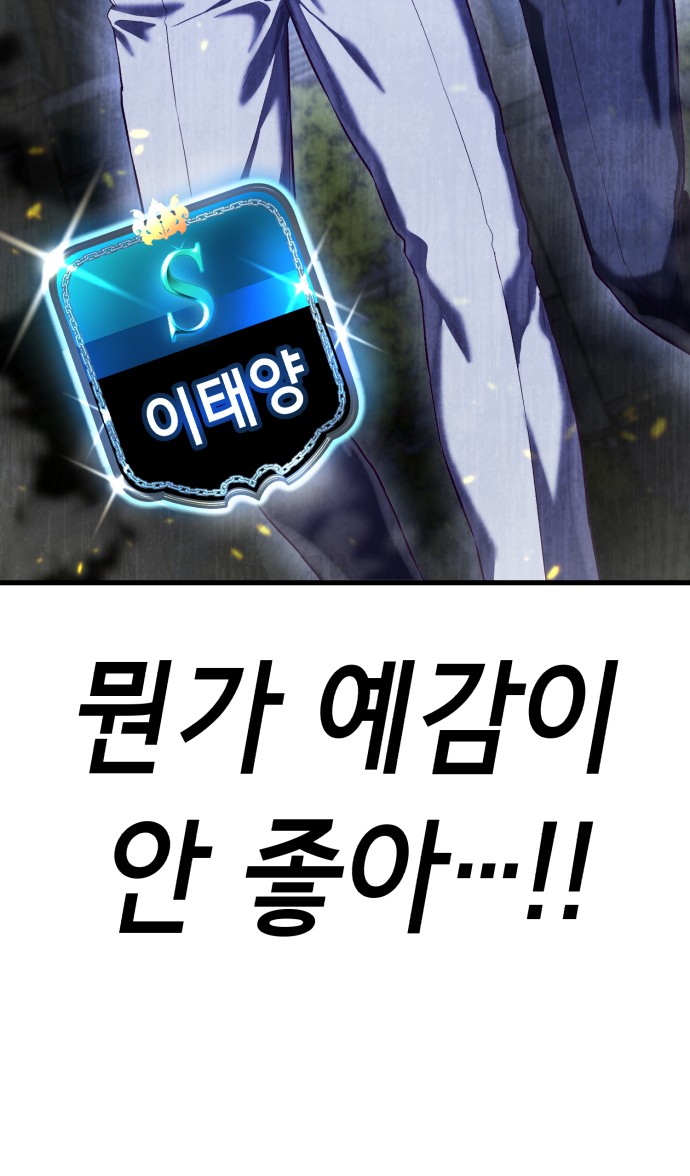 120 페이지