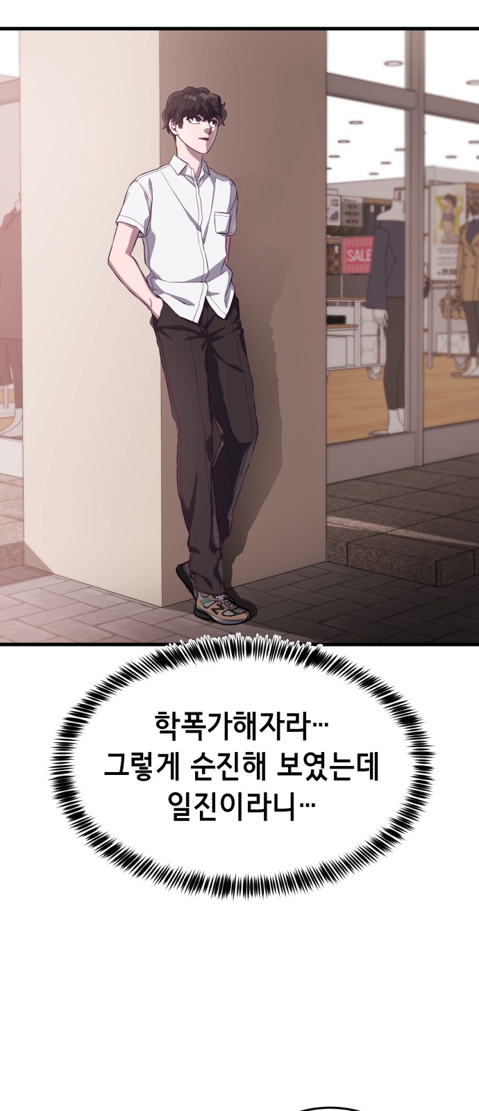 50 페이지