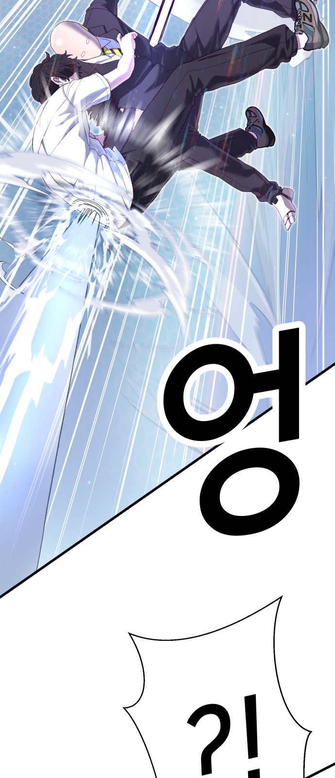 109 페이지