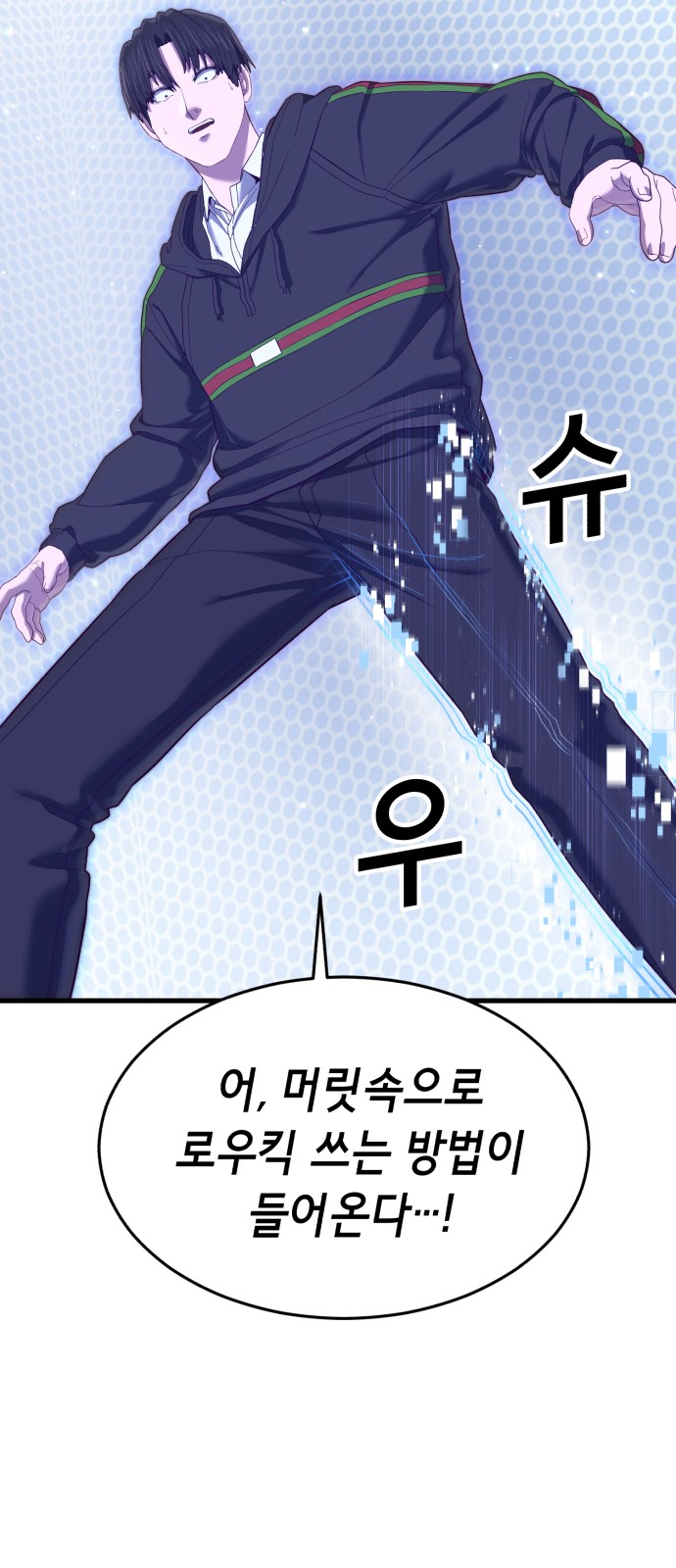 51 페이지