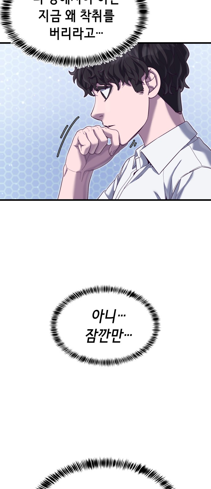 75 페이지