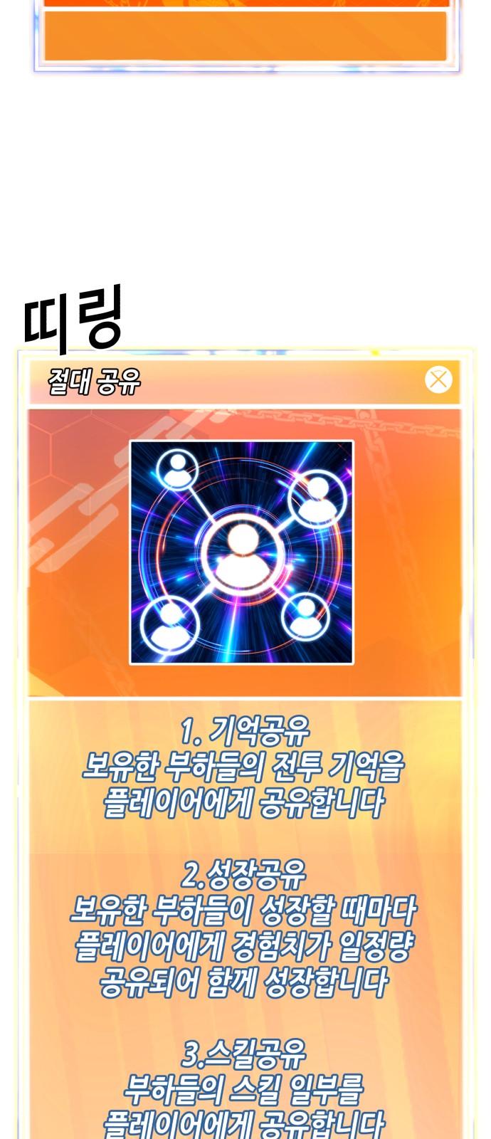 96 페이지
