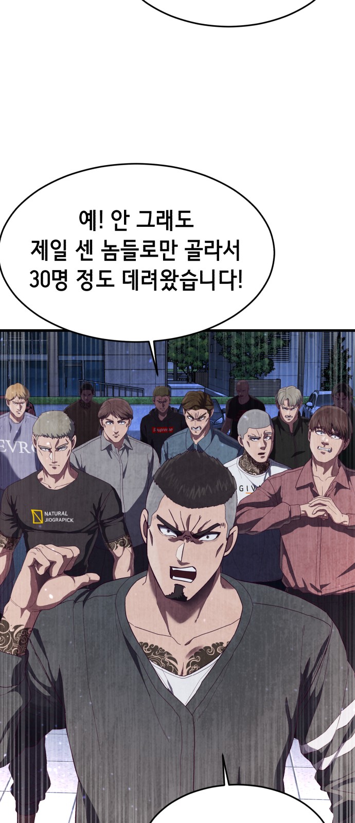 117 페이지