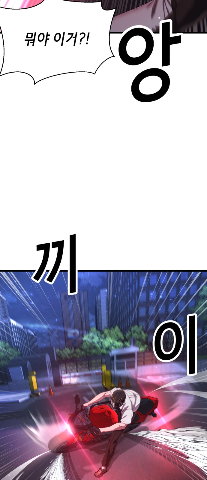 123 페이지