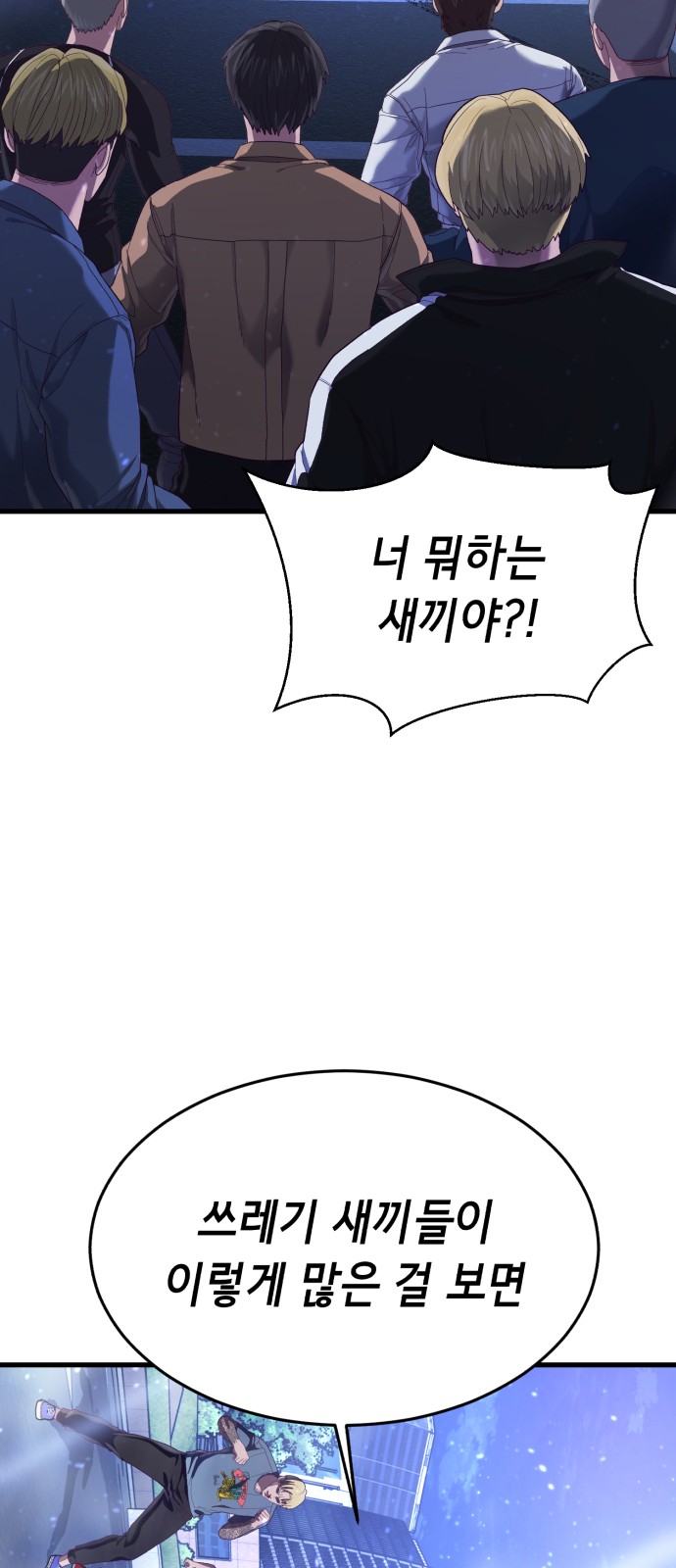125 페이지