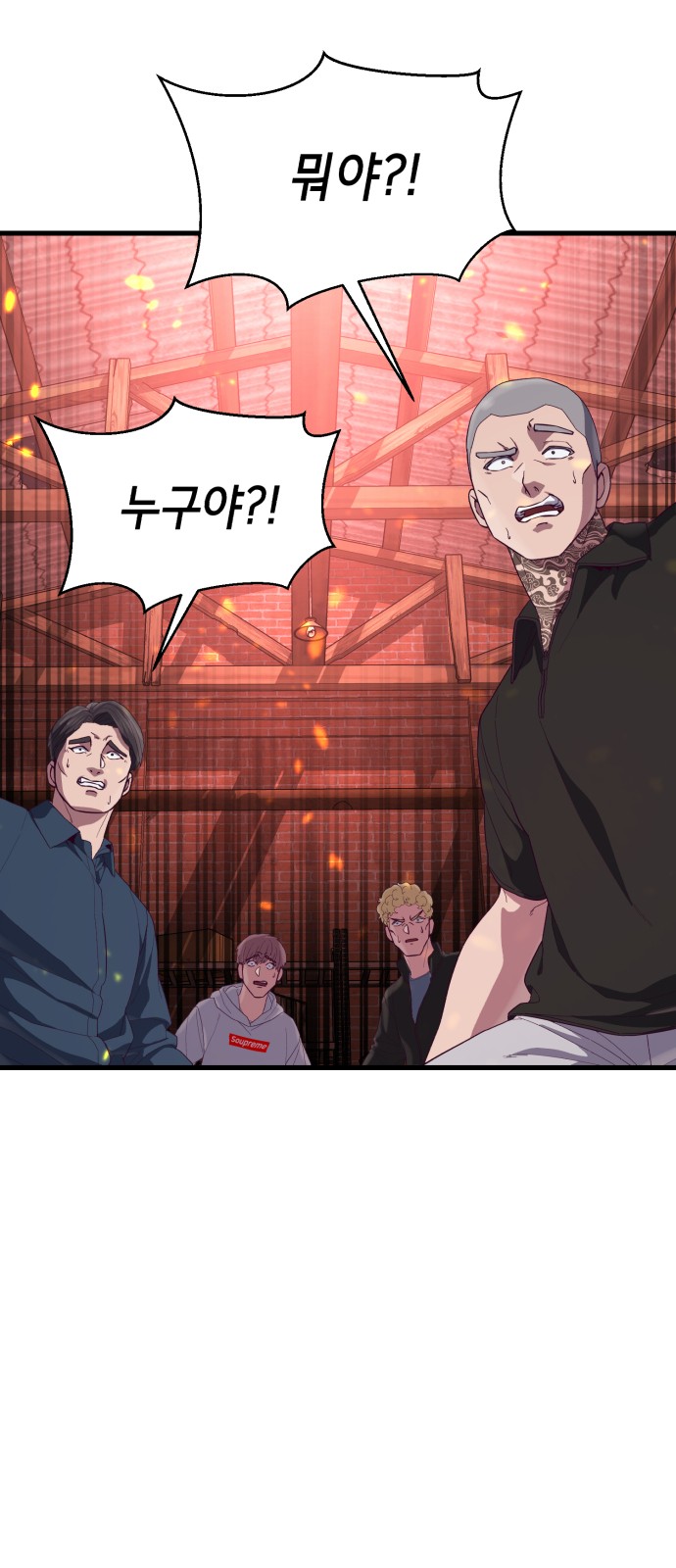 4 페이지