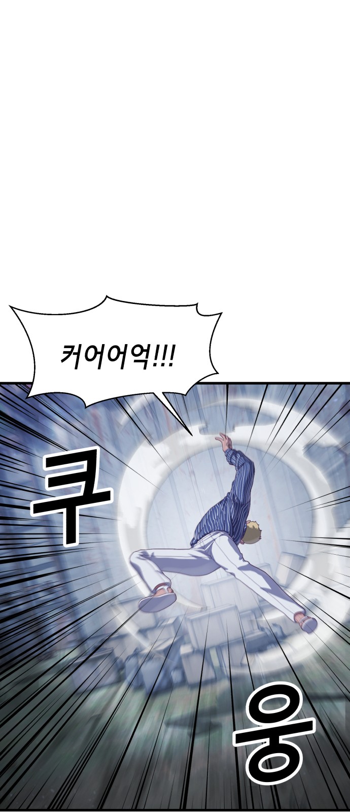 95 페이지