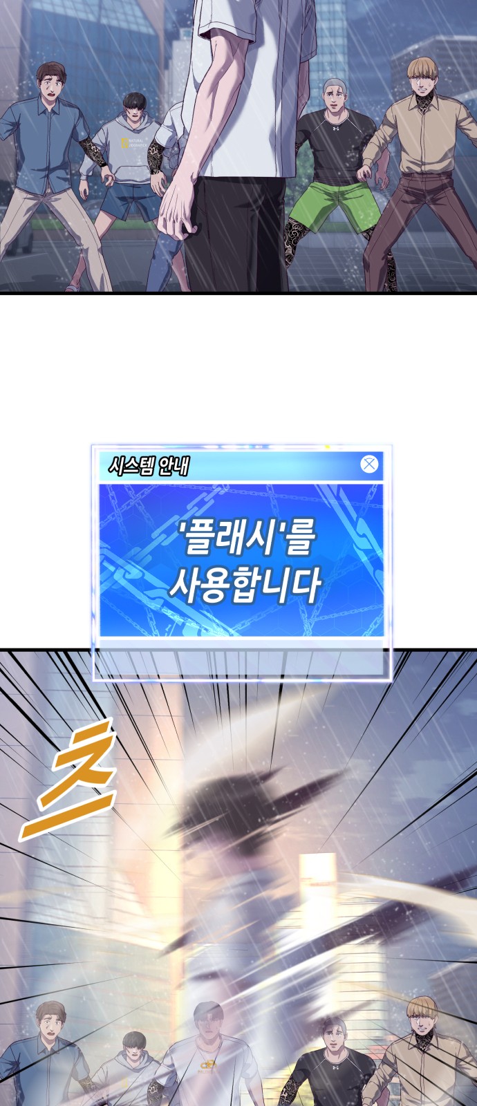 34 페이지