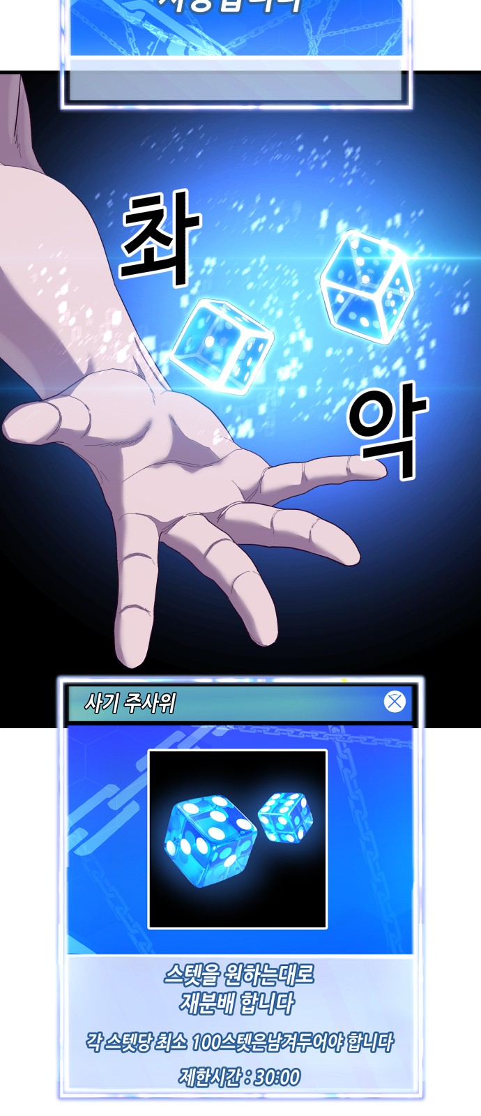 4 페이지