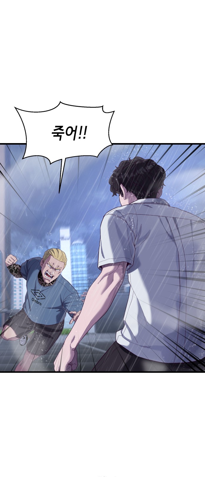 40 페이지