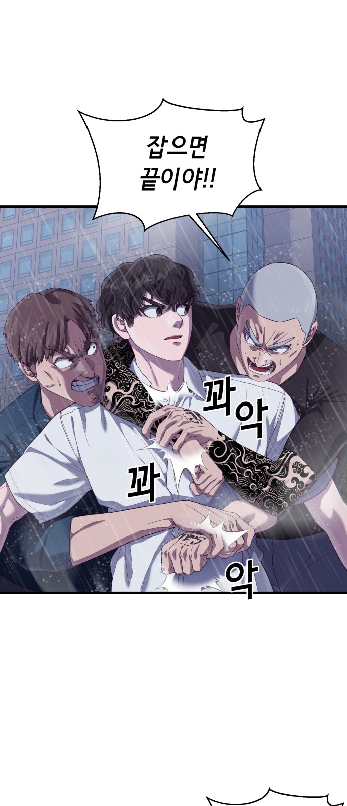 49 페이지