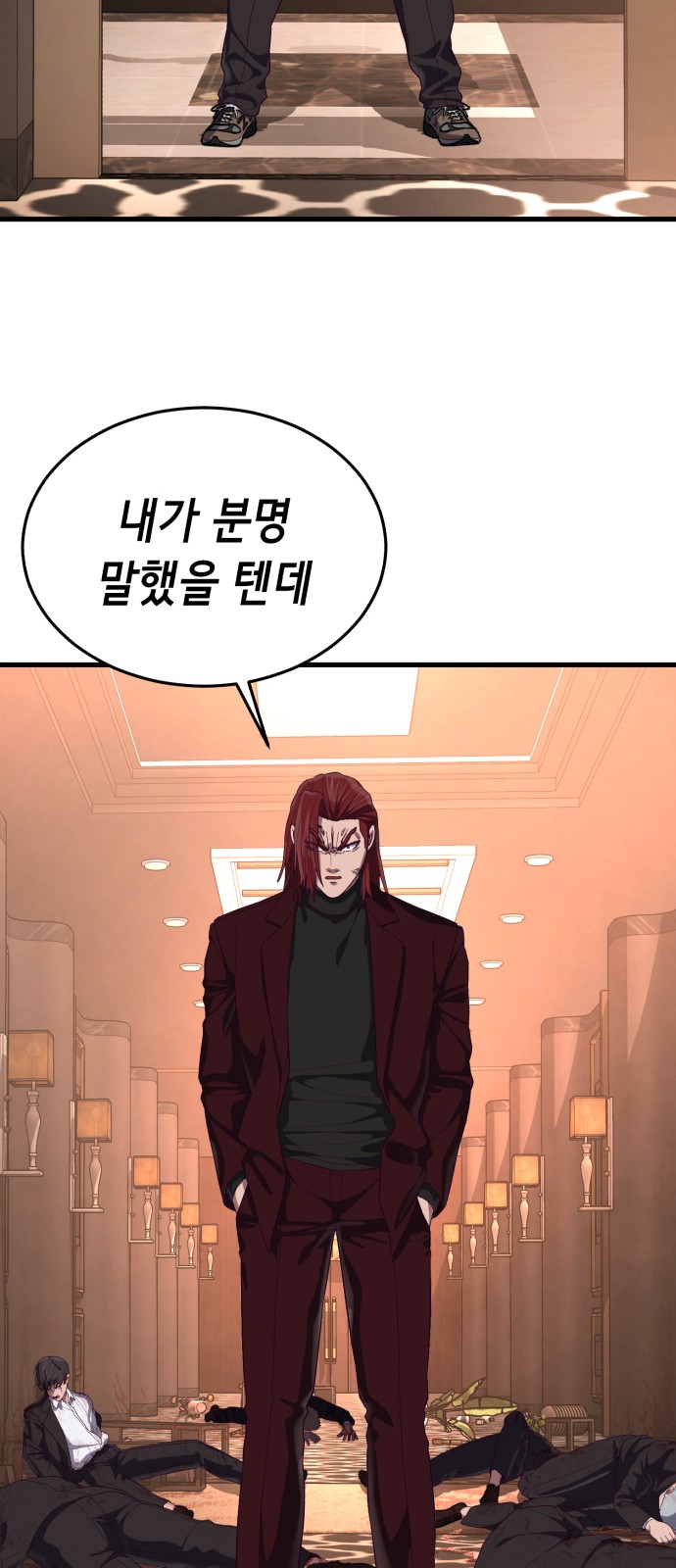 10 페이지