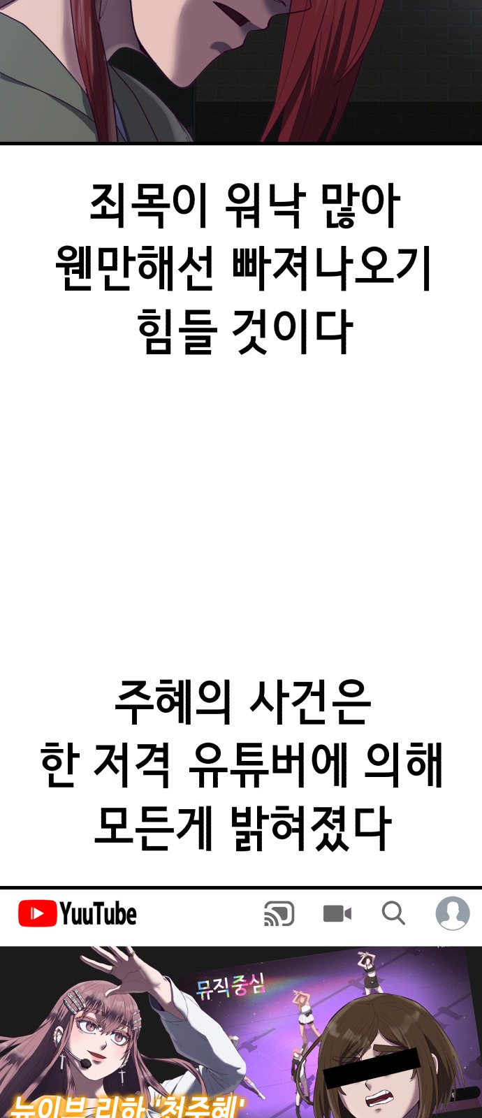 100 페이지