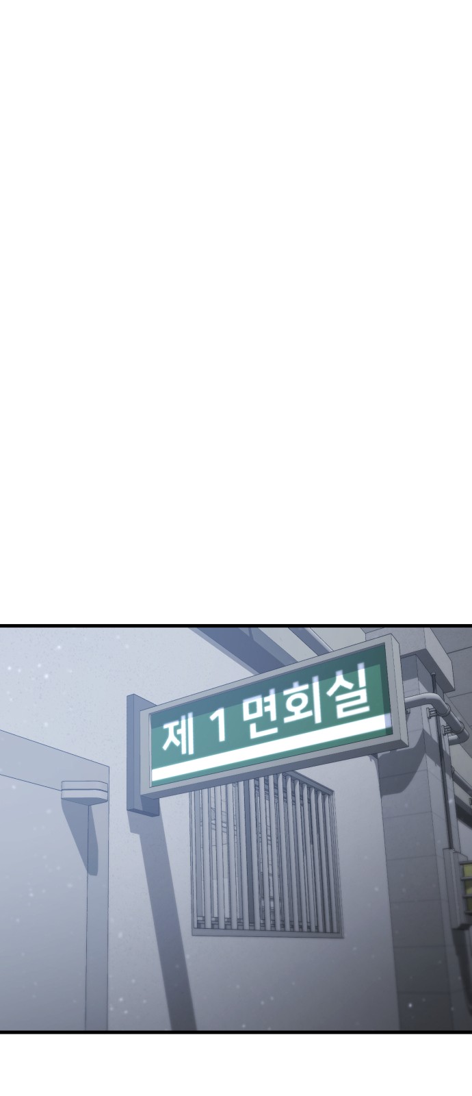 113 페이지