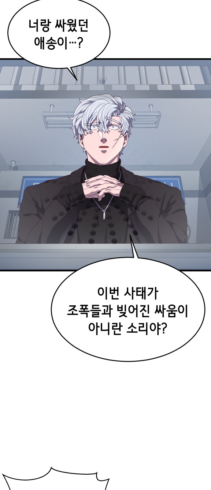 125 페이지