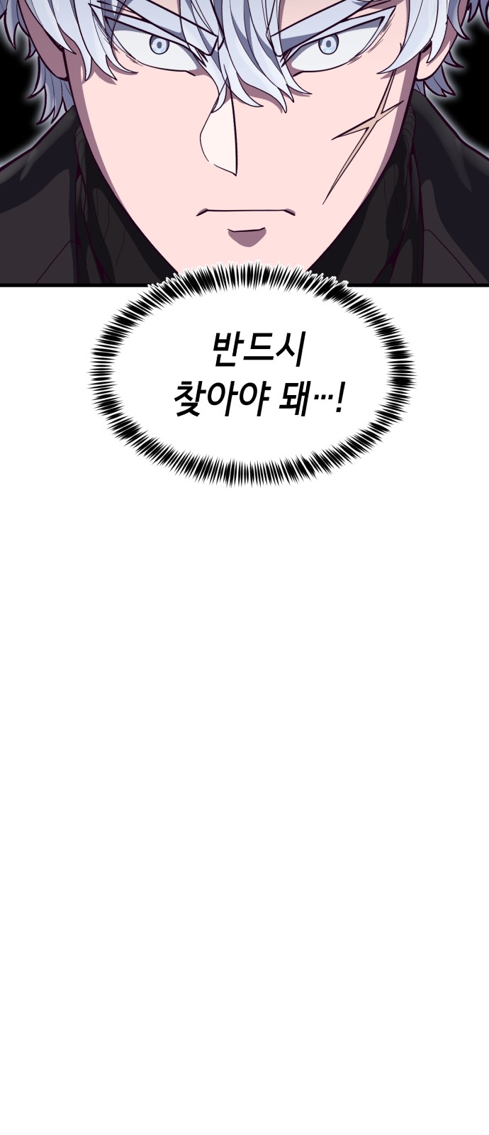 129 페이지