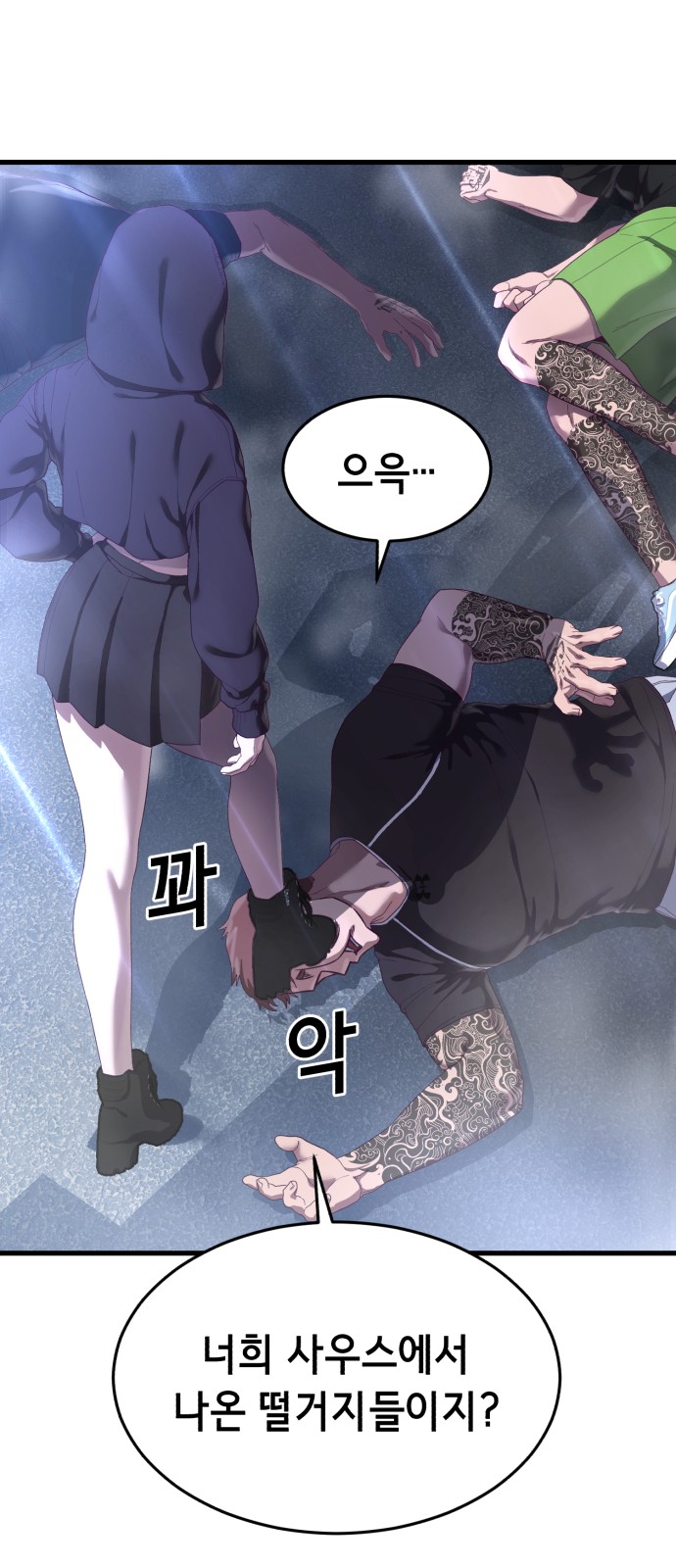 130 페이지