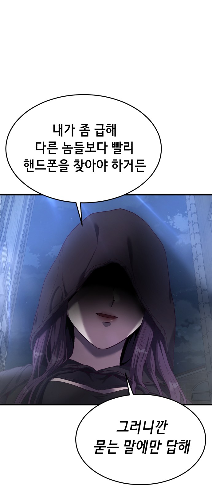 131 페이지