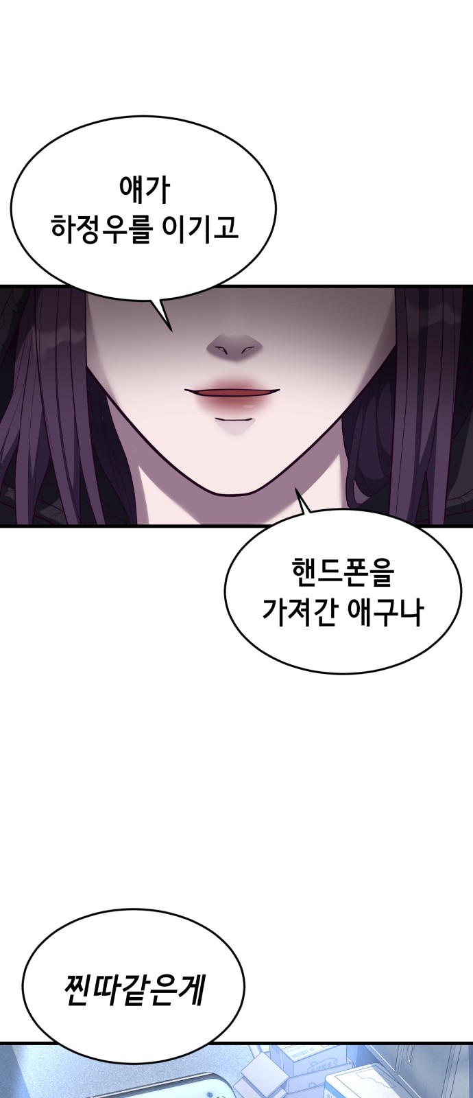 134 페이지