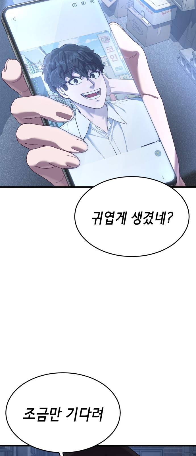 135 페이지