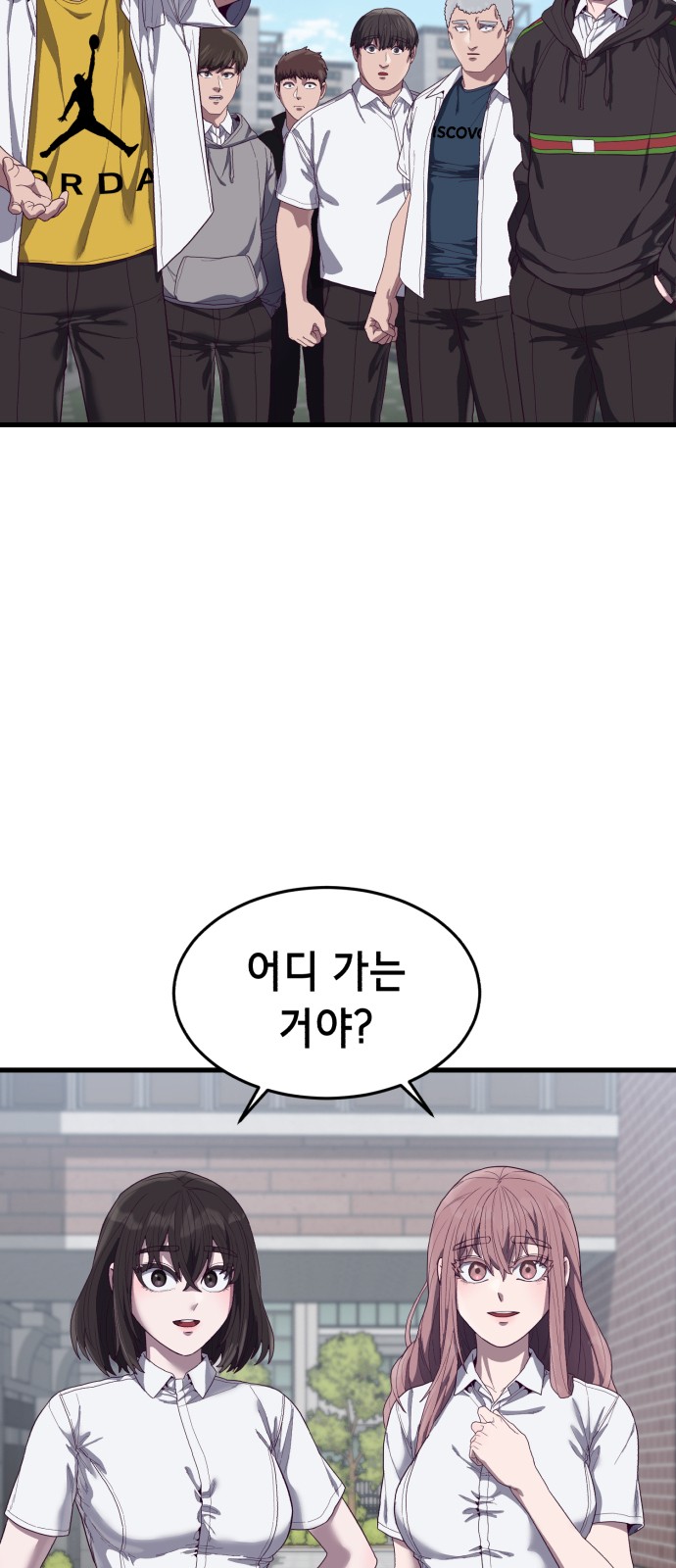 139 페이지