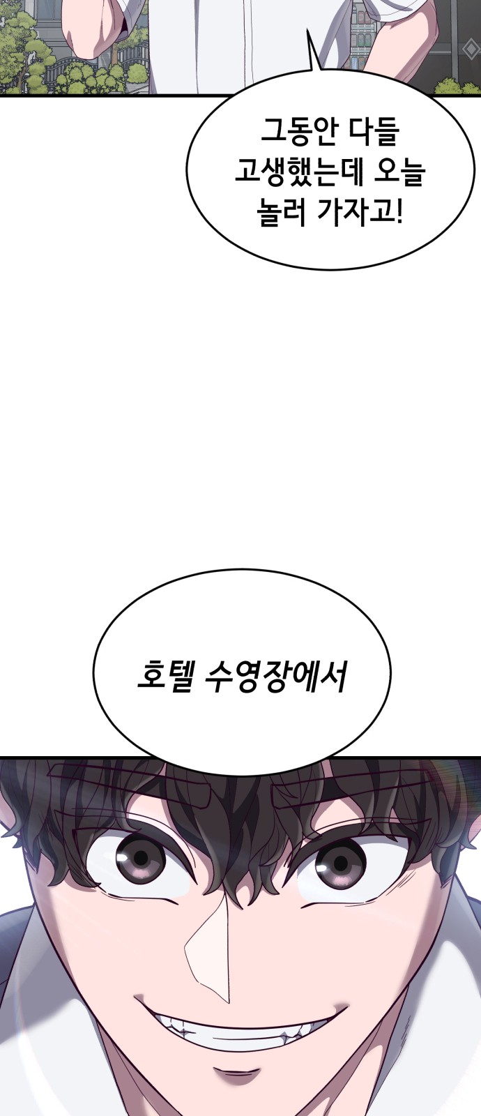 141 페이지