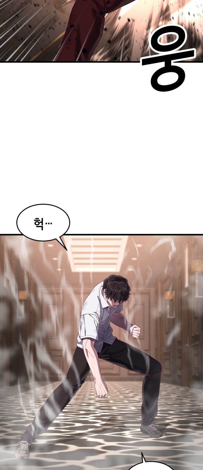 22 페이지