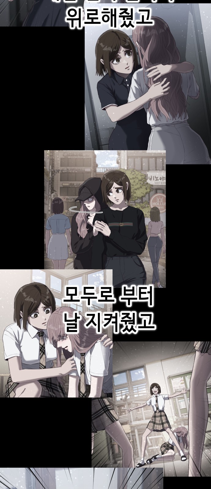 65 페이지