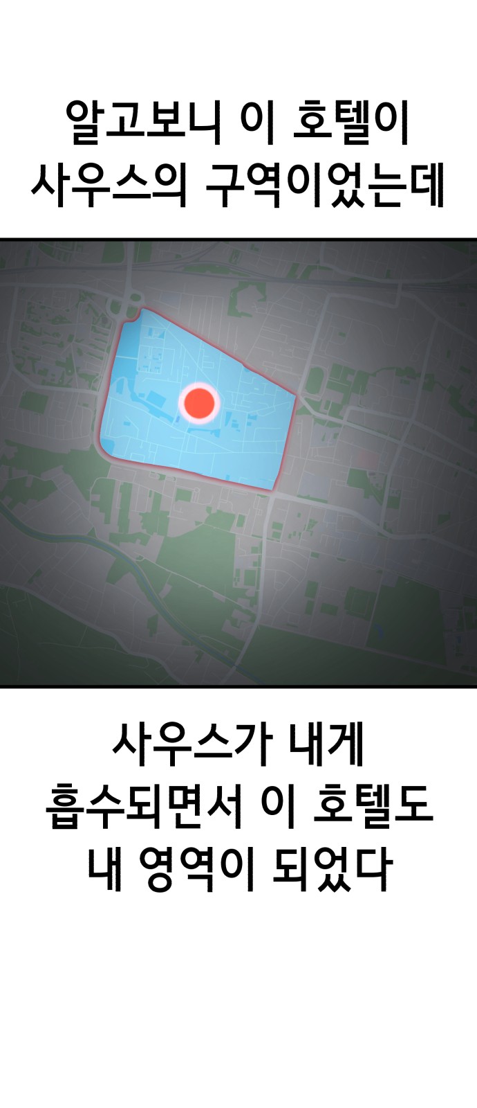 94 페이지