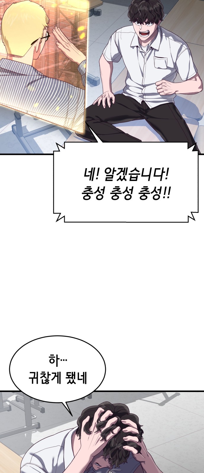 34 페이지