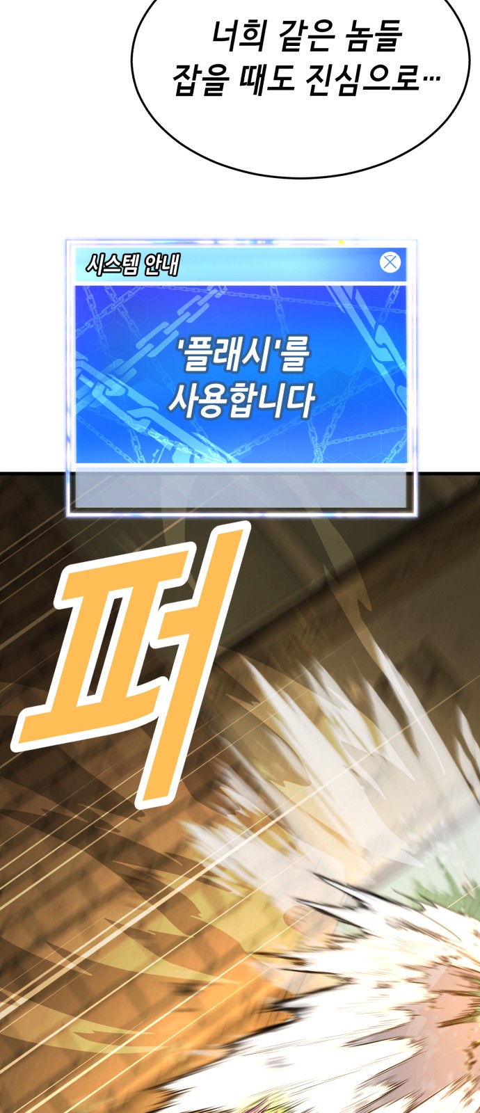 96 페이지