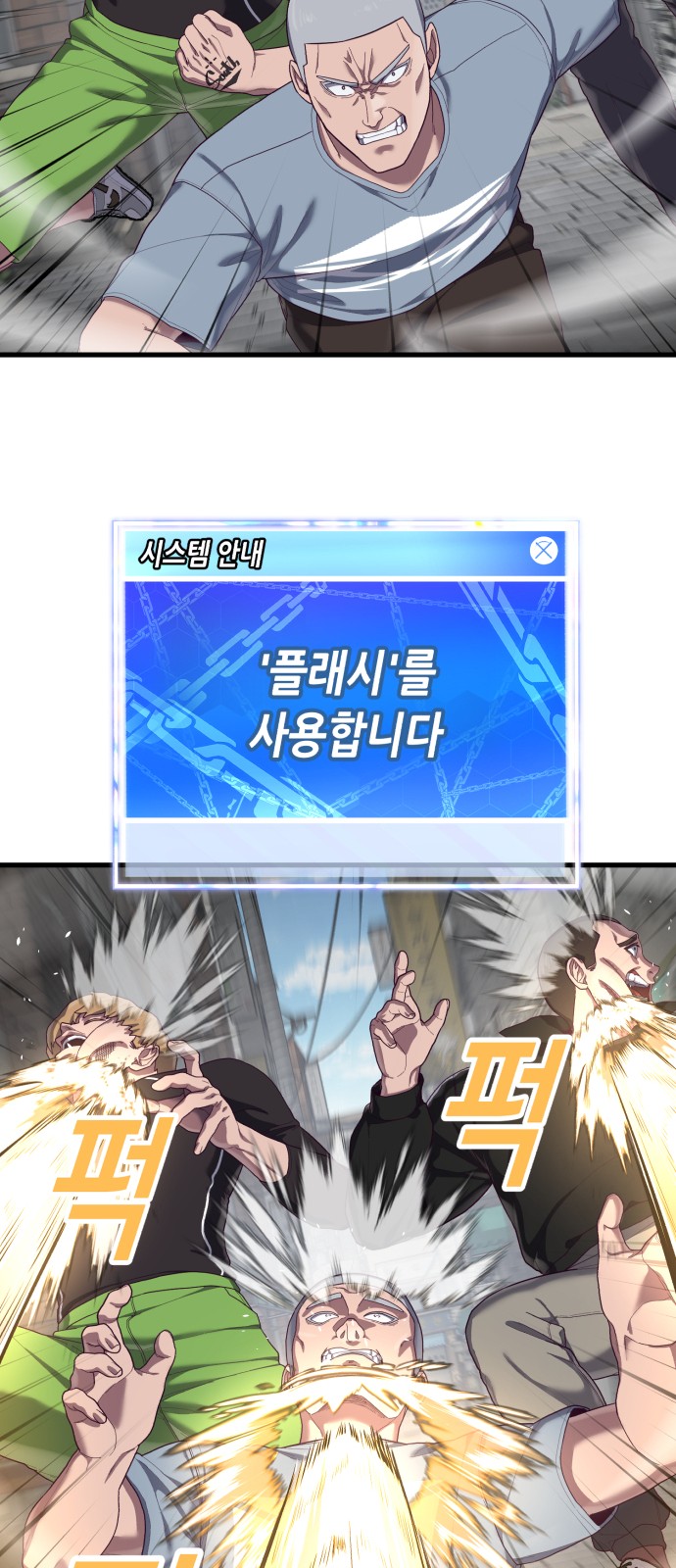 14 페이지