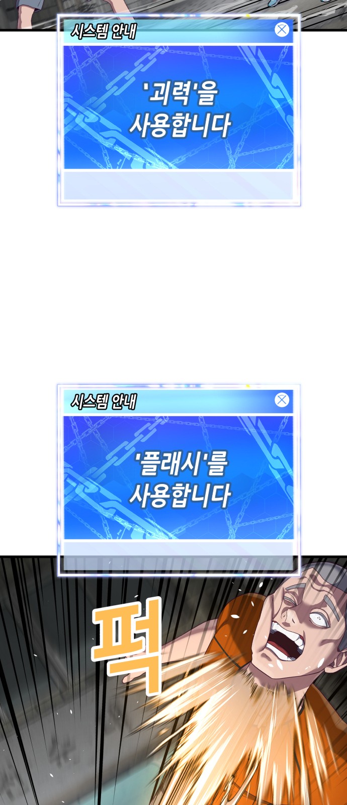 17 페이지