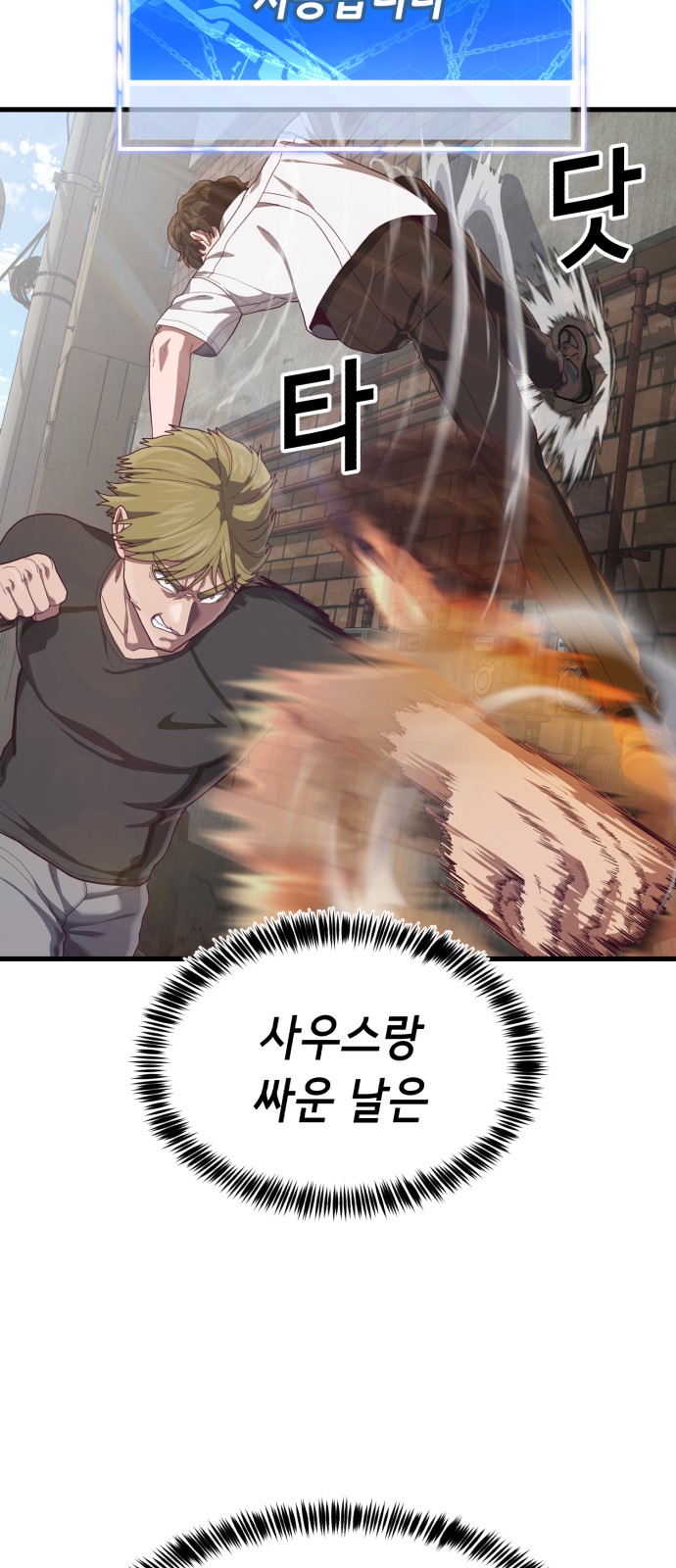 19 페이지